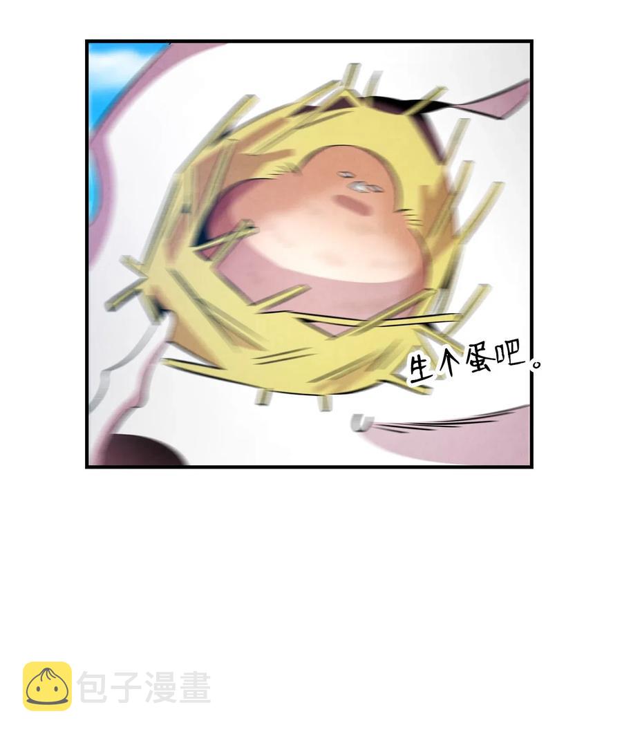 47 改变28