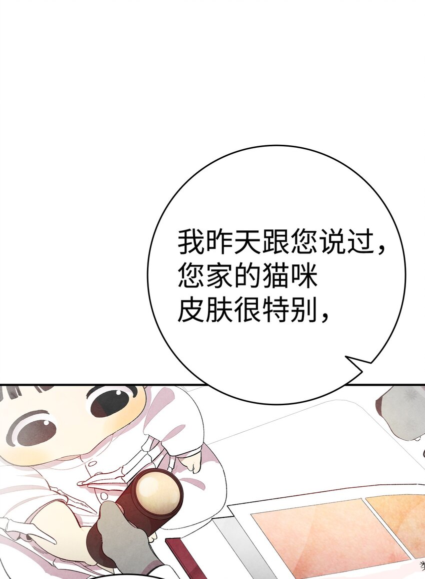 08 连衣裙54