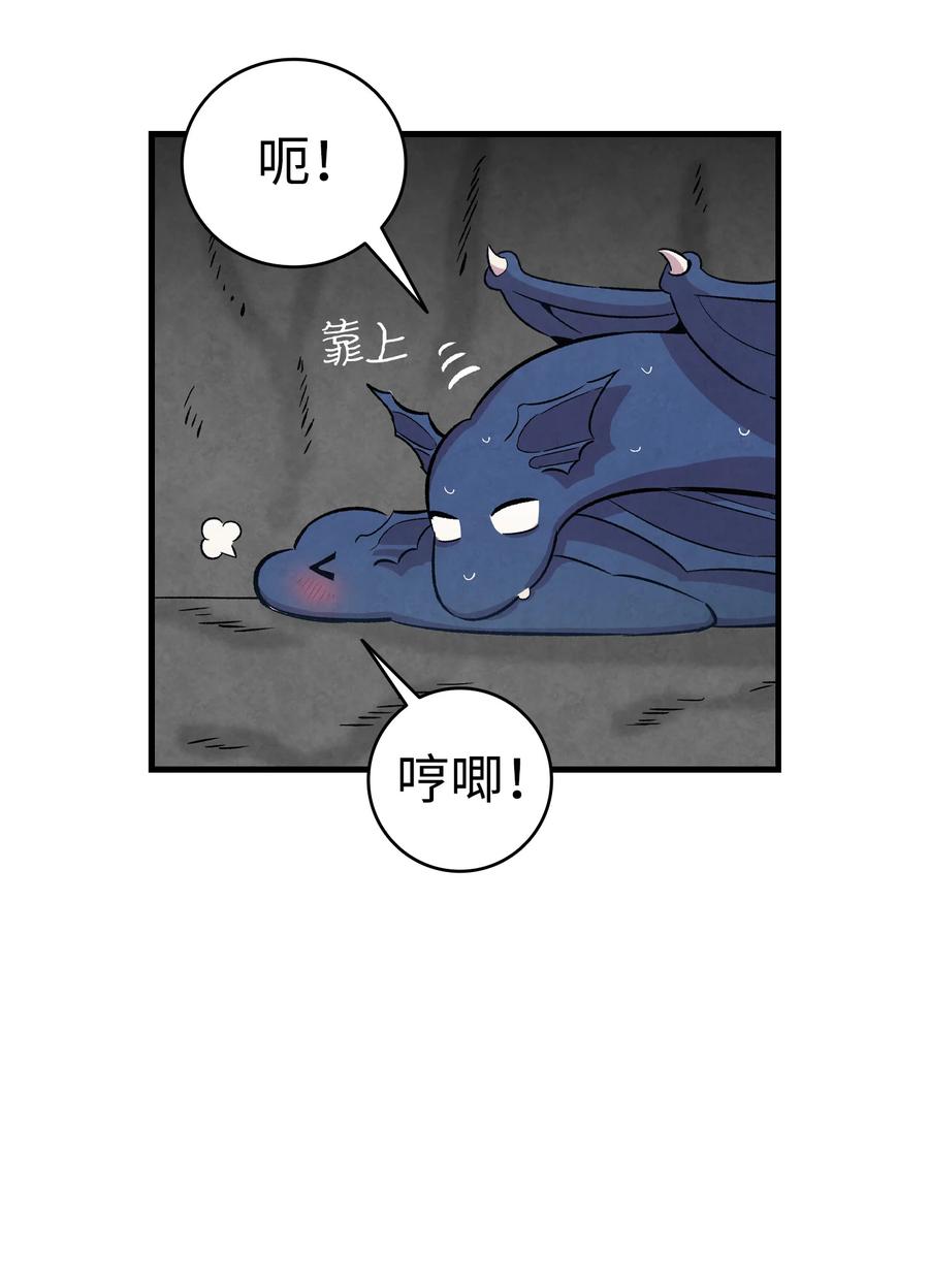 83 后记50