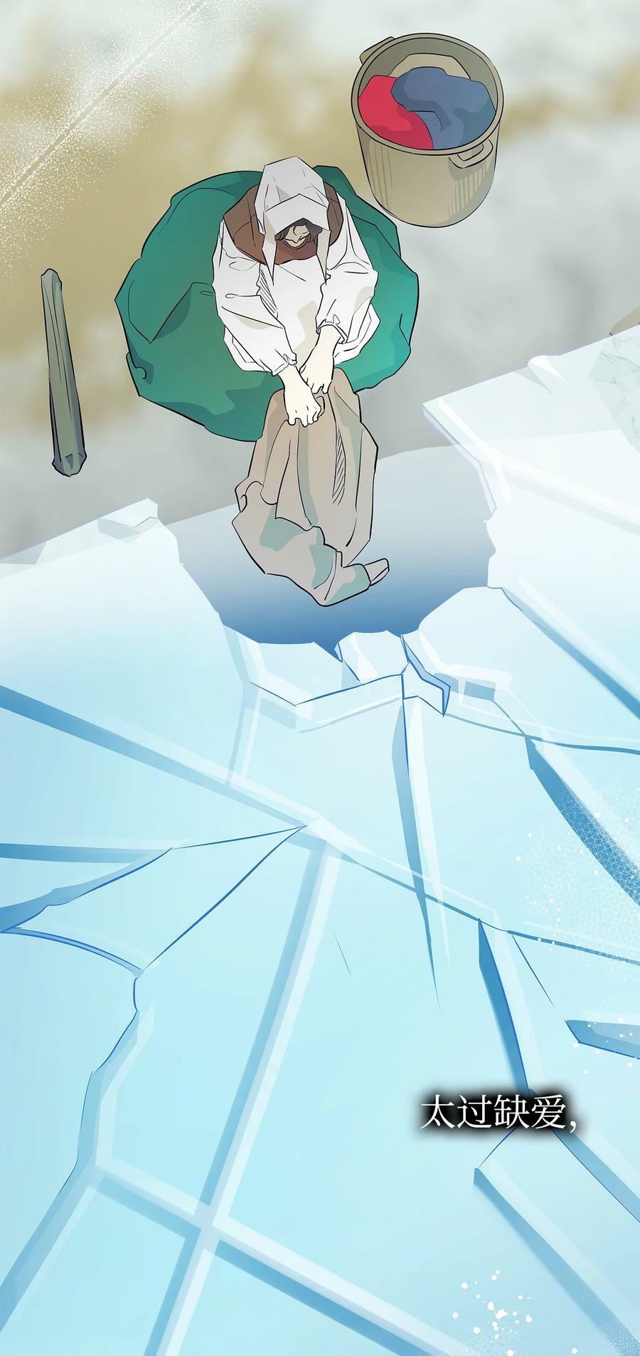 201 爱56