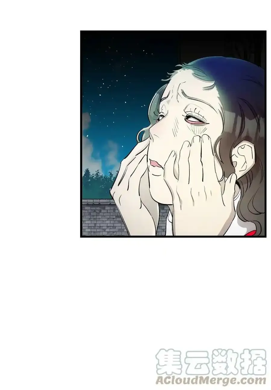 177 永生咒27