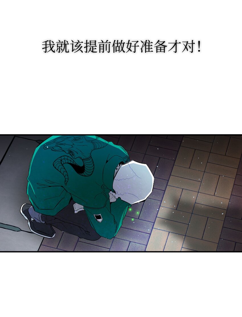 148 家人生病的一天37