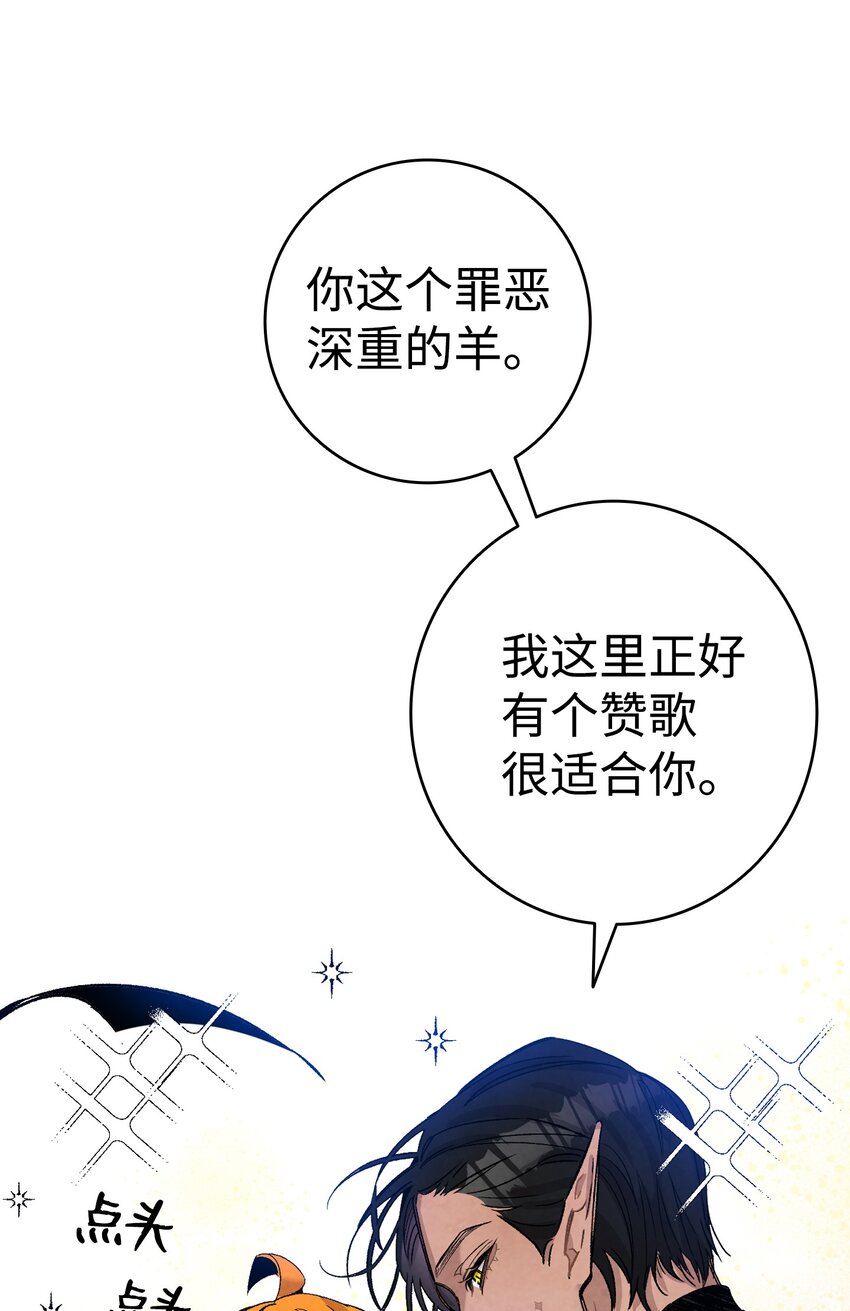 110 得到允许29