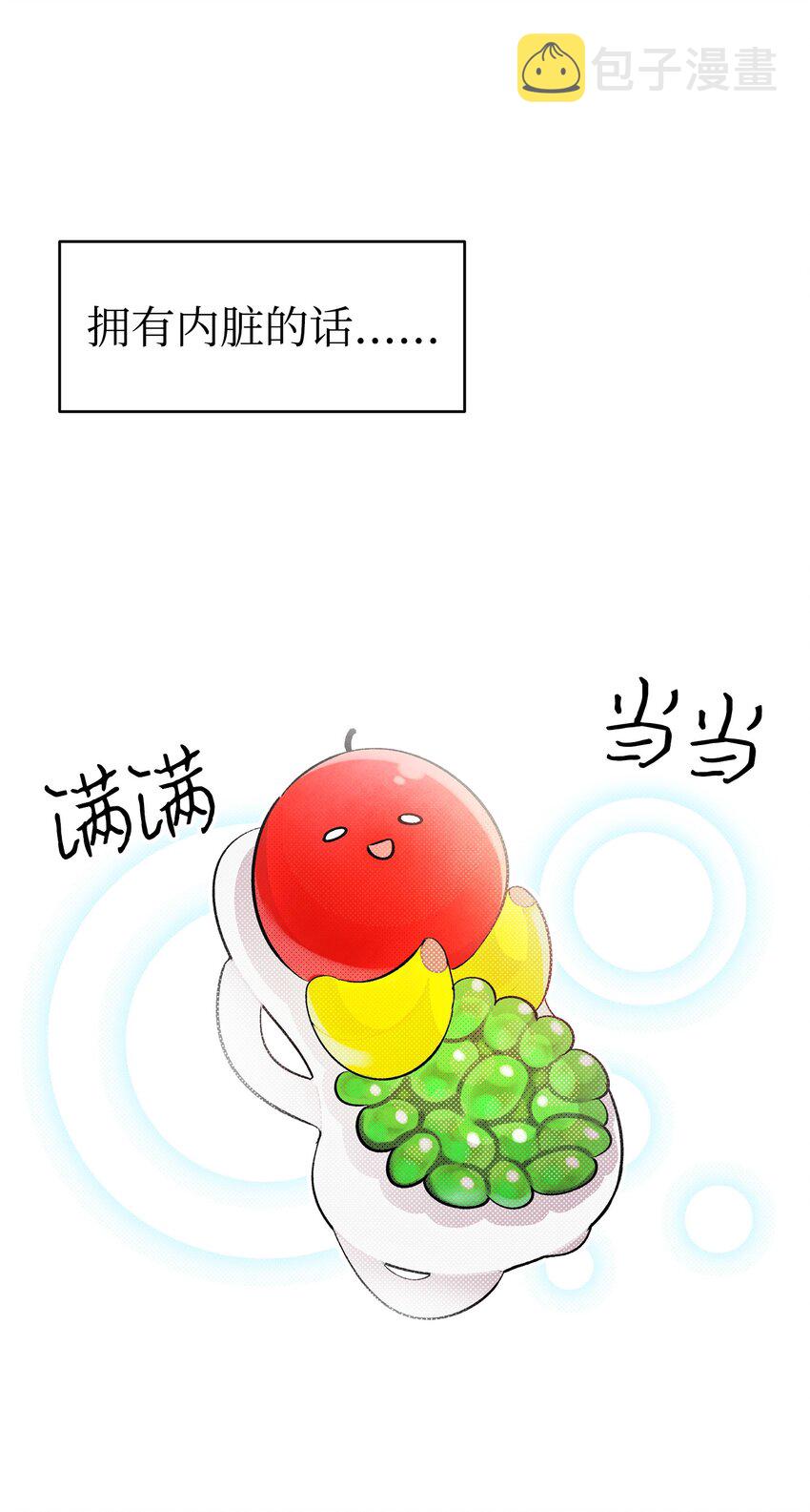 10 洗澡80