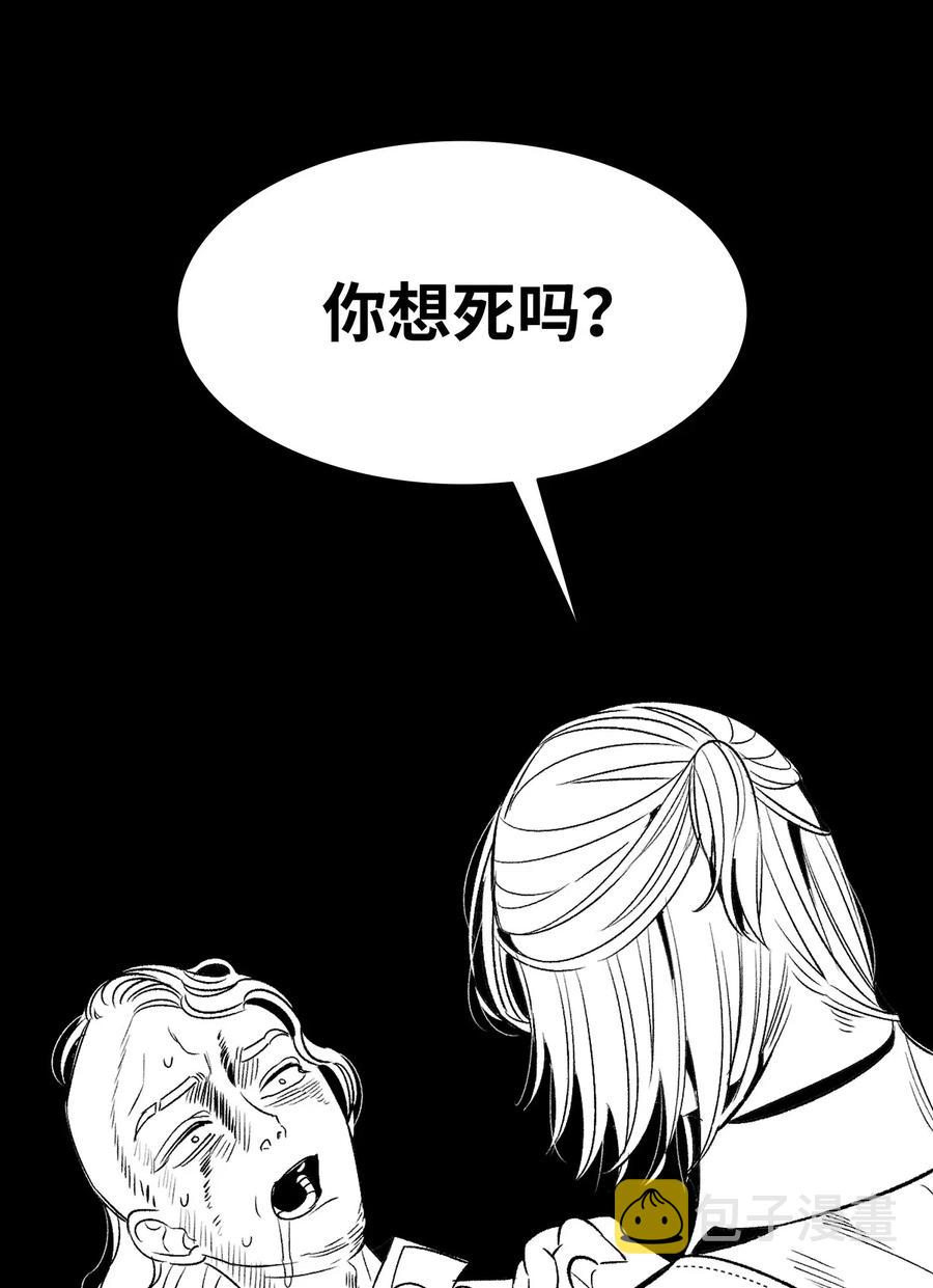 59 发霉19