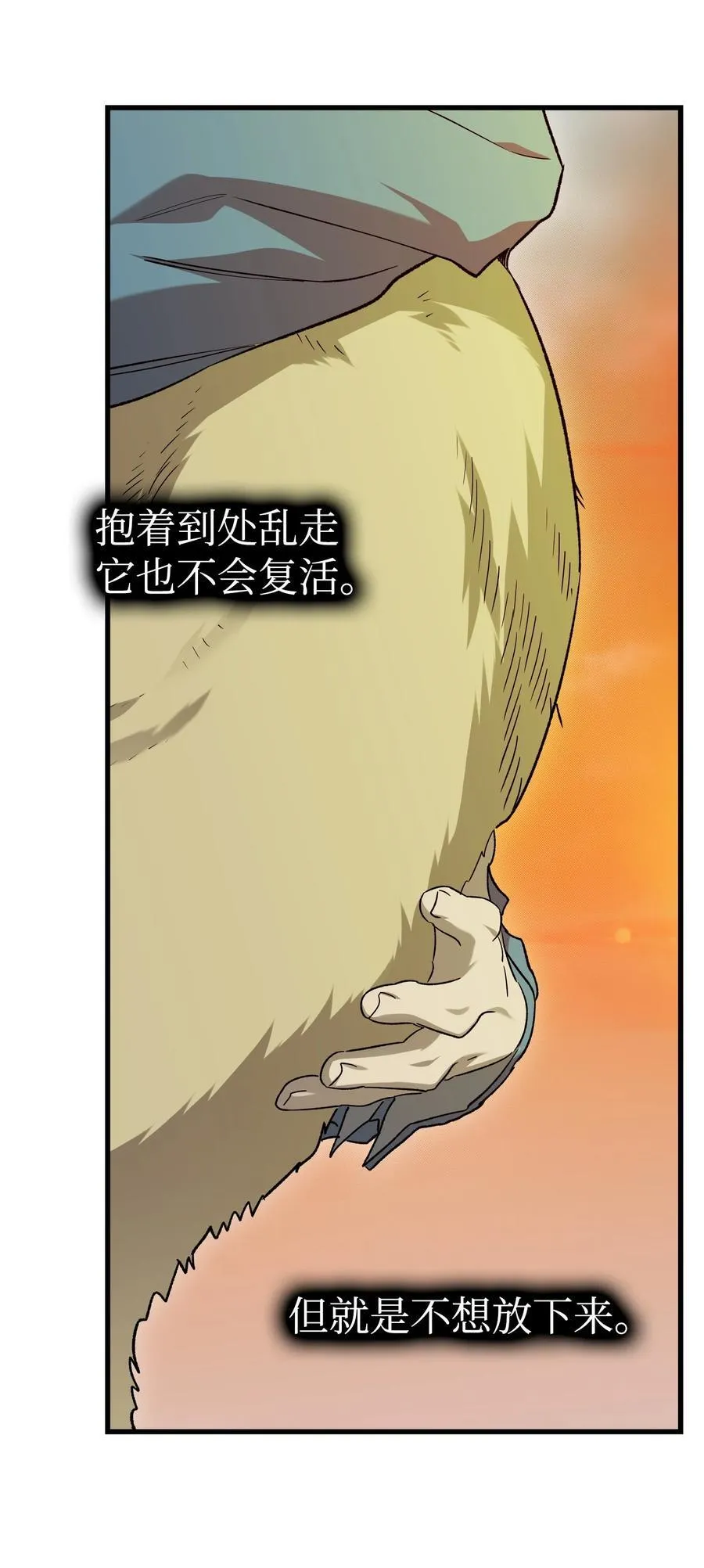 217 强大的网友62