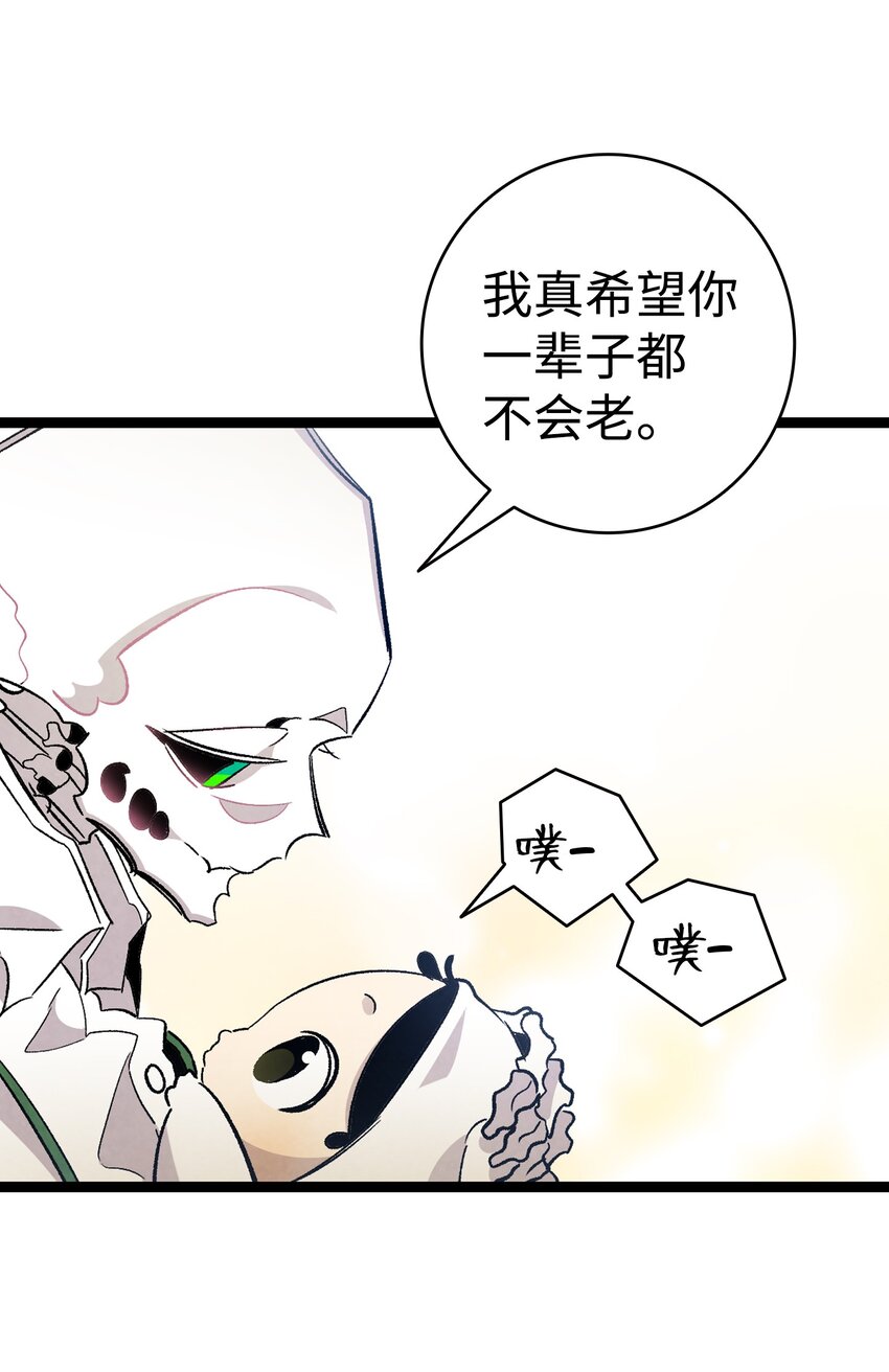 130 送礼物22
