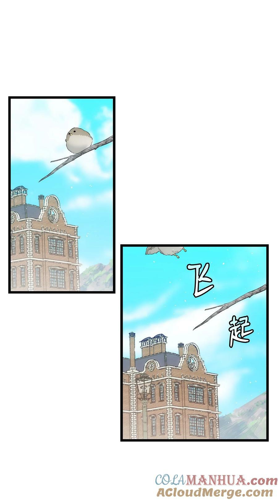 197 时光飞逝24