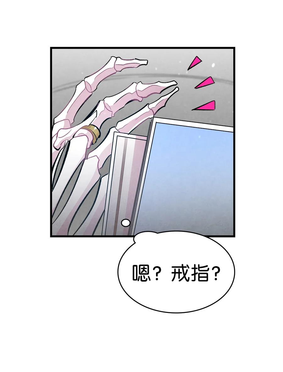 43 和蝴蝶回家64