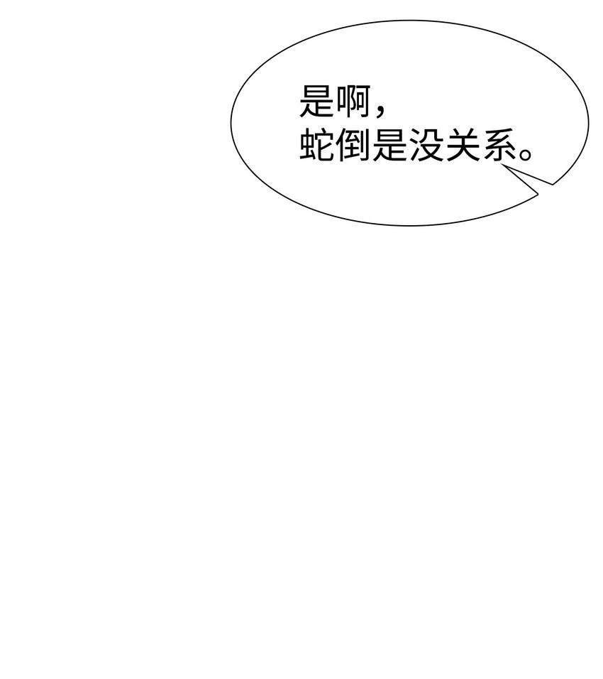 01 搬家144