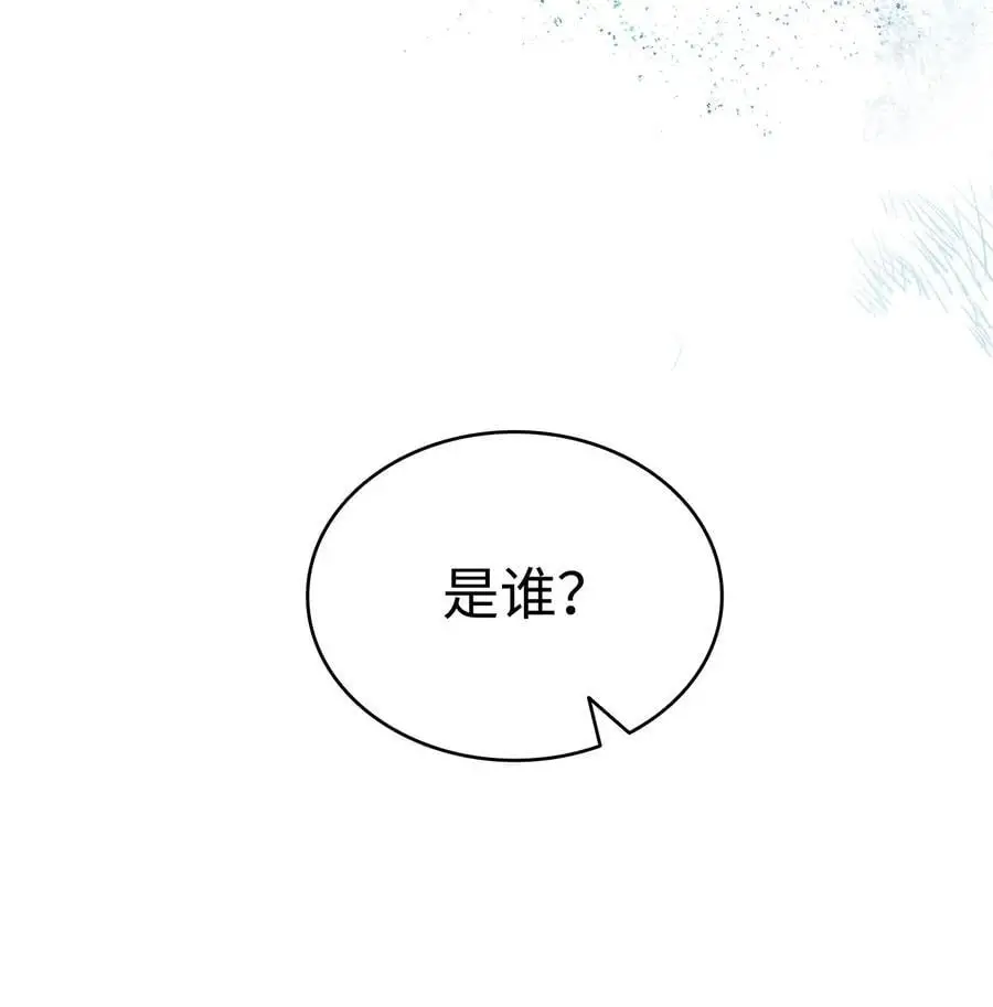 207 乌龙62