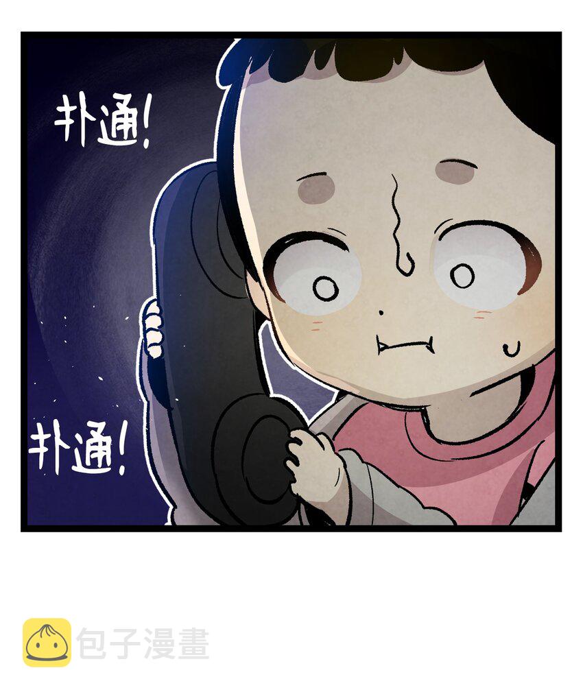 124 学说话57