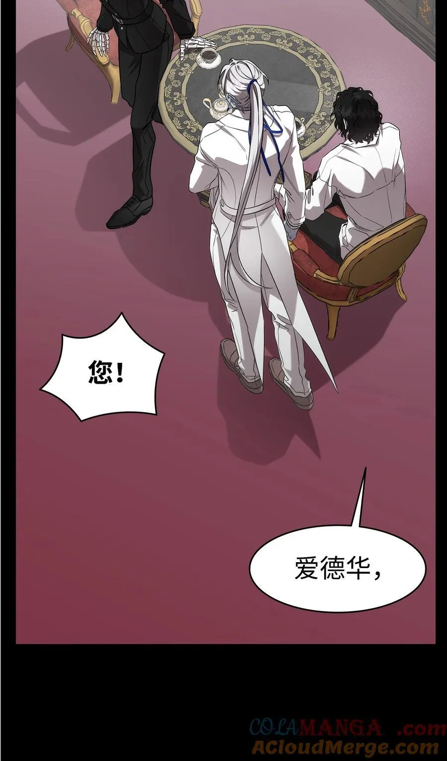 229 逃避9