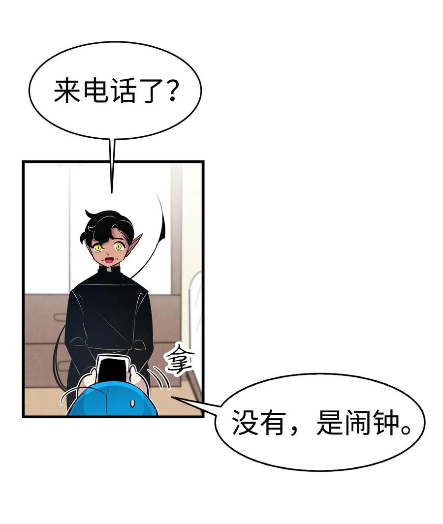 47 改变16