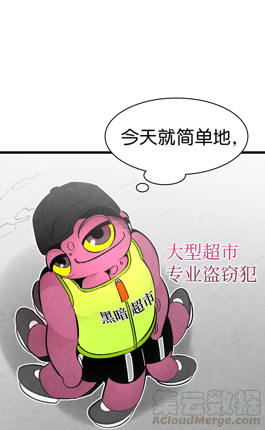 17 尿不湿24