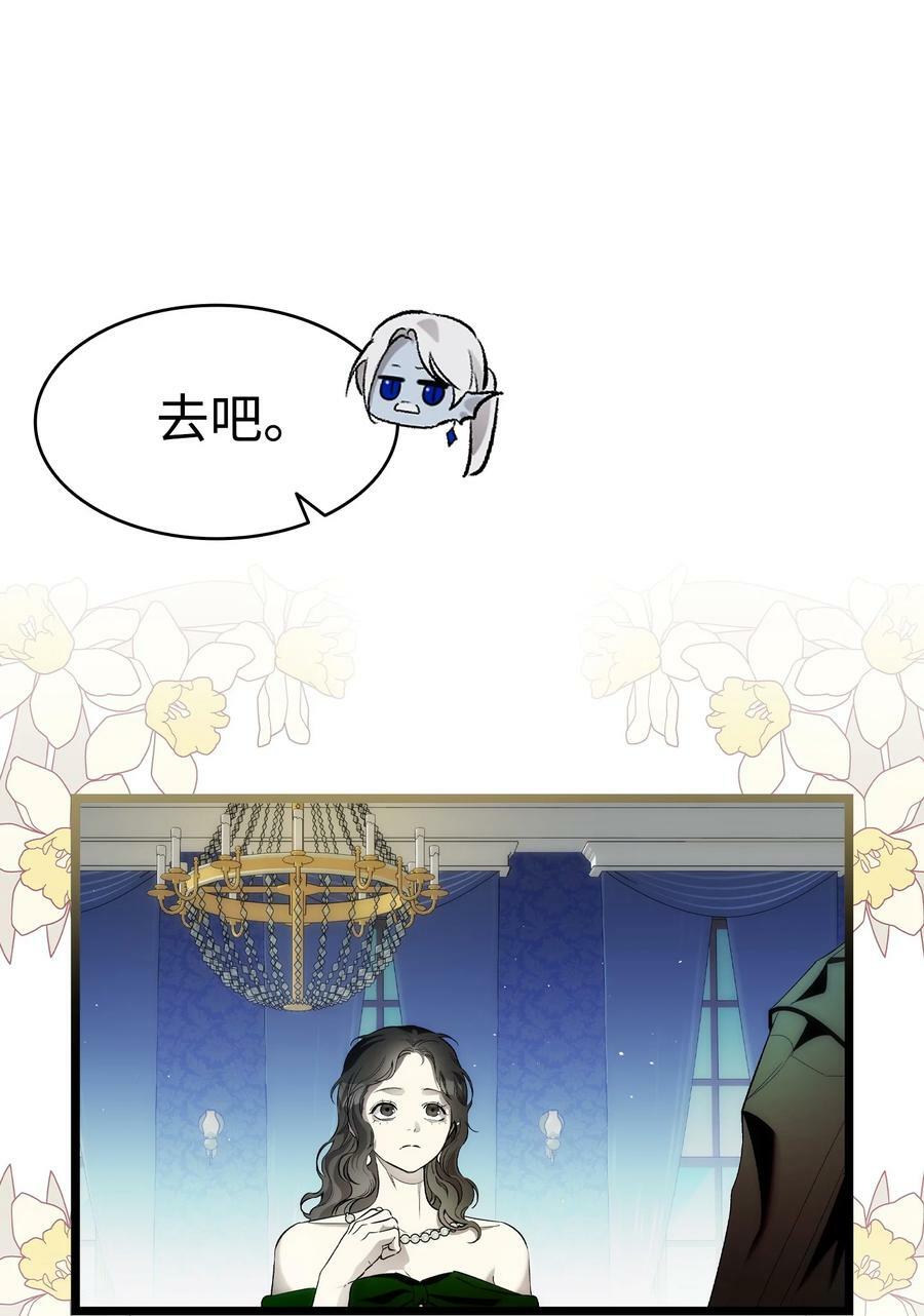 199 倒计时14