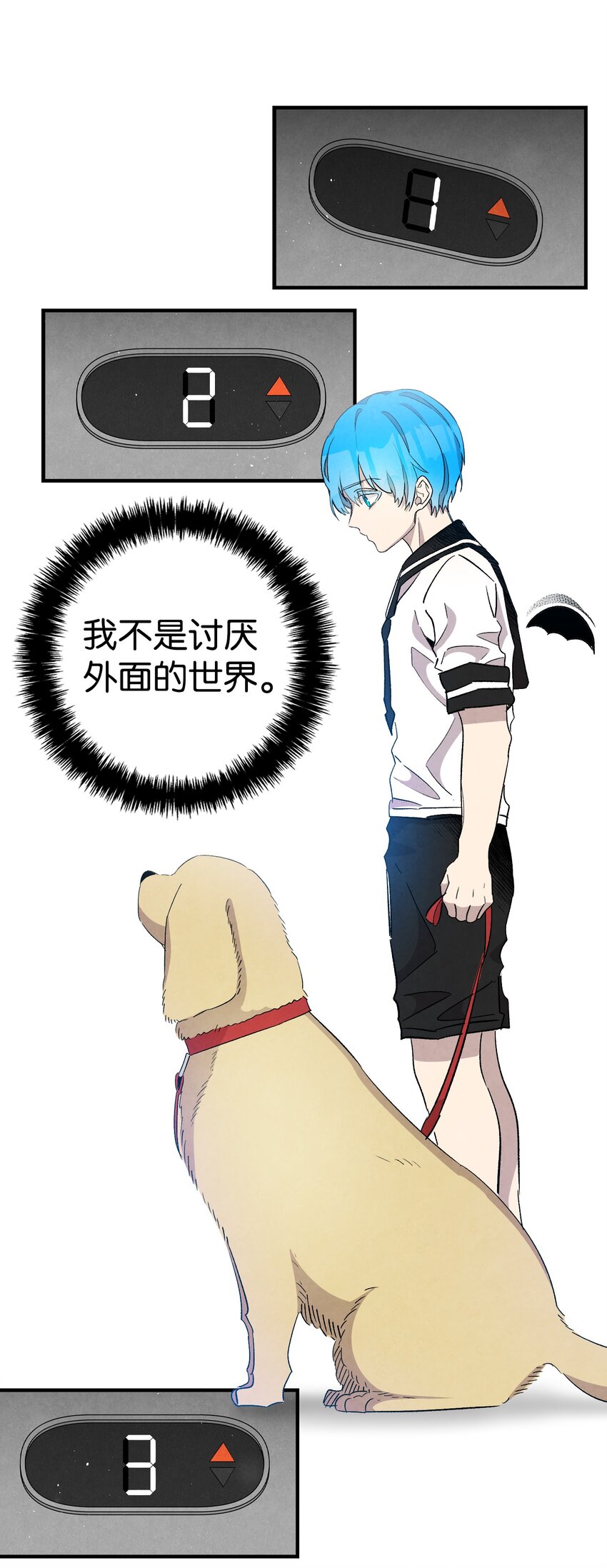 116 遛狗34