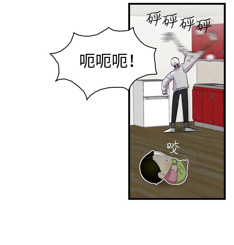 62 邀请43