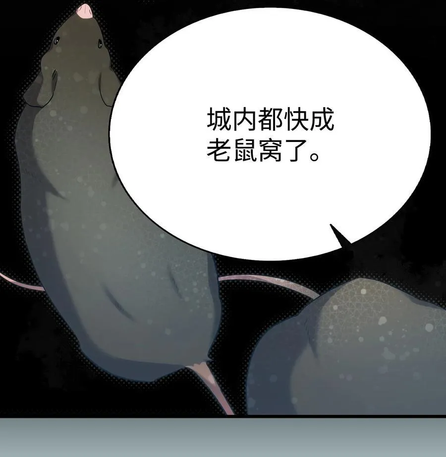 219 固执79