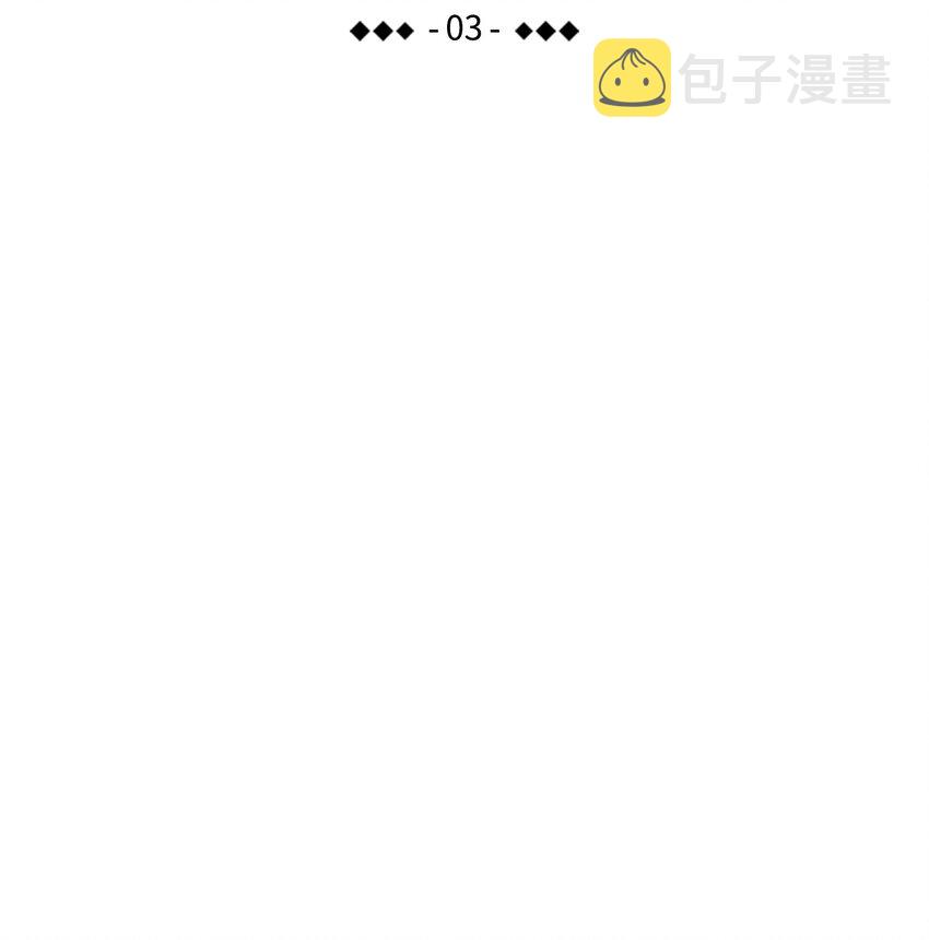 03 搬家38