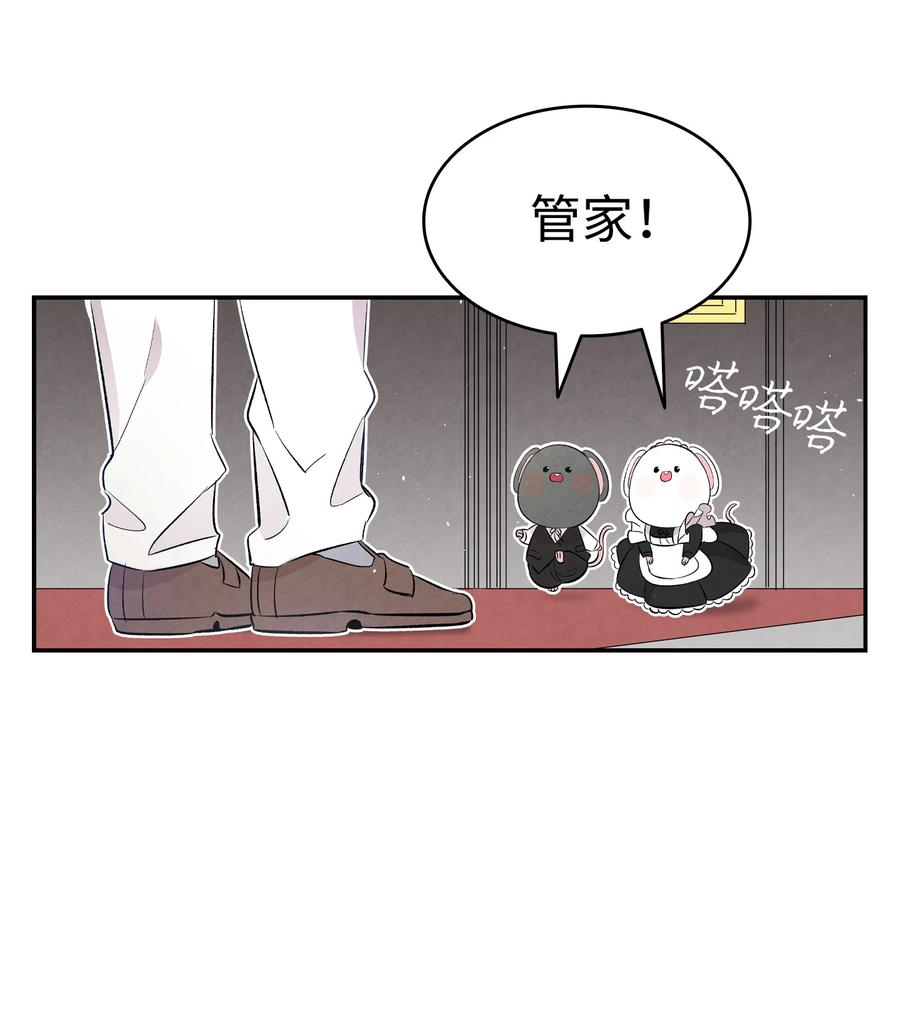 87 小熊娃娃46