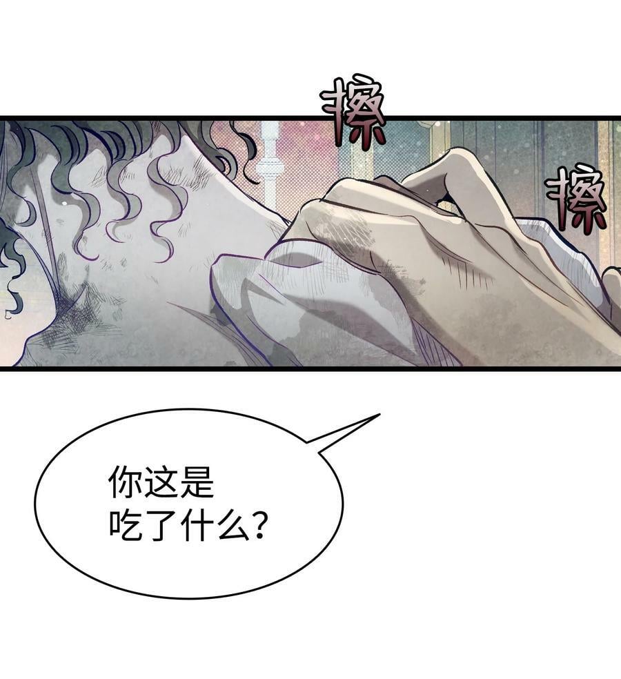 189 这是命令17