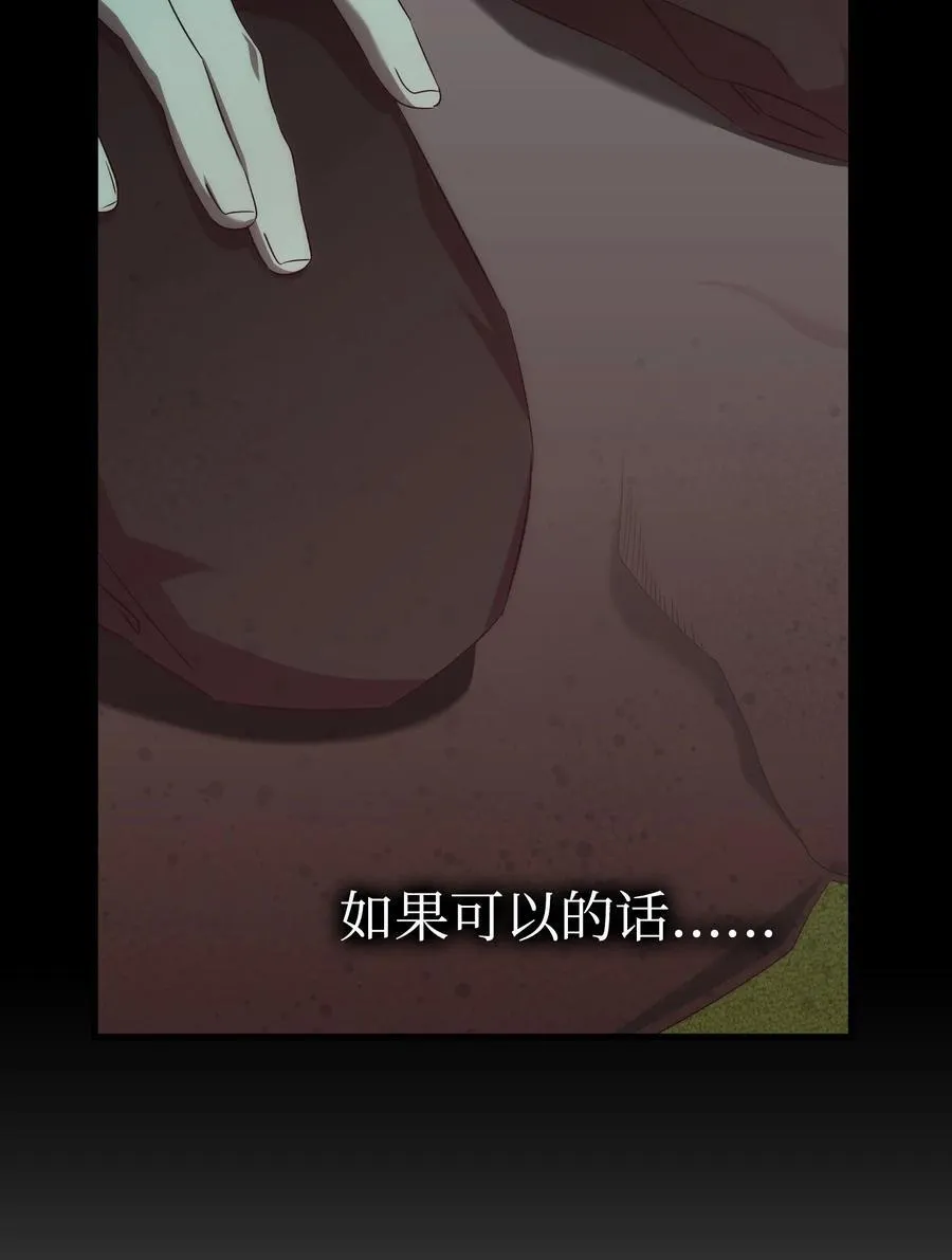 219 固执35