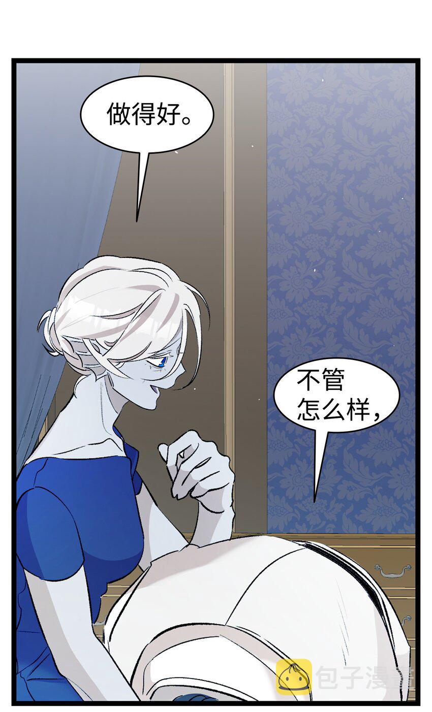 166 危机四伏19