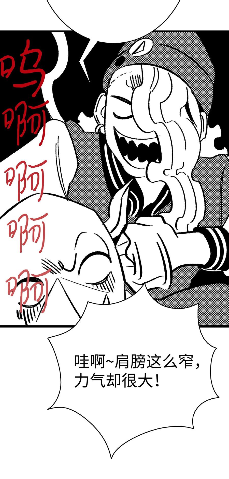 17 尿不湿69