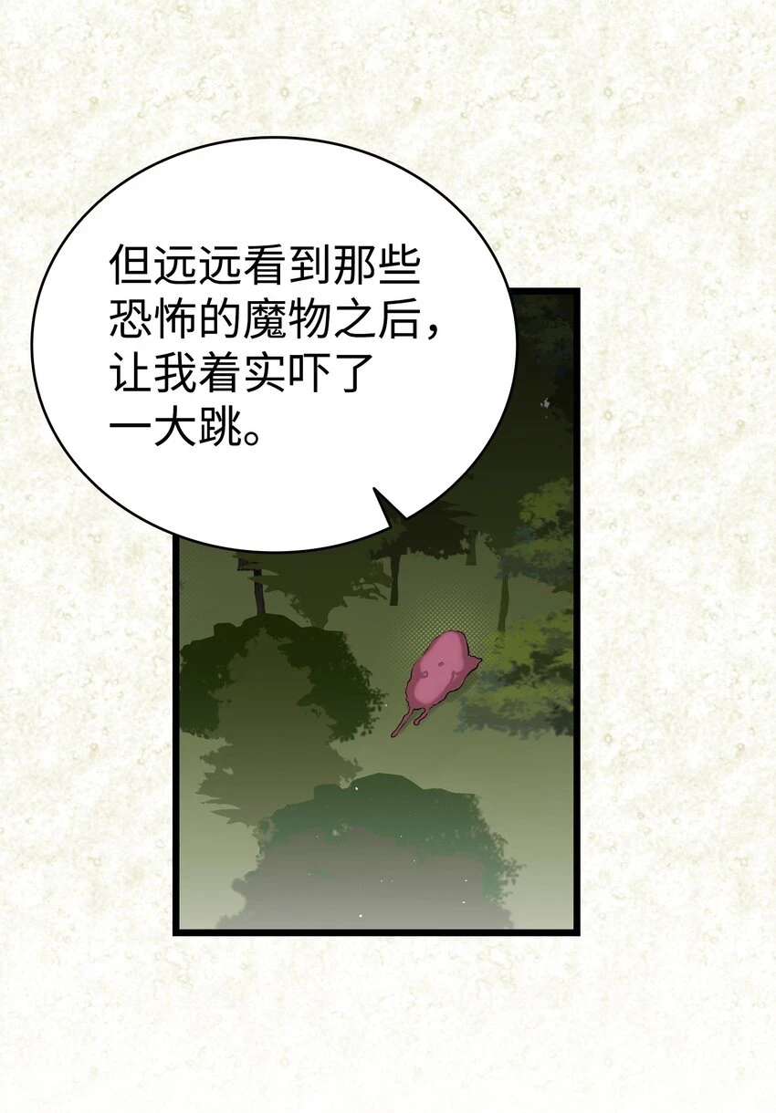 184 敢来就敢杀43