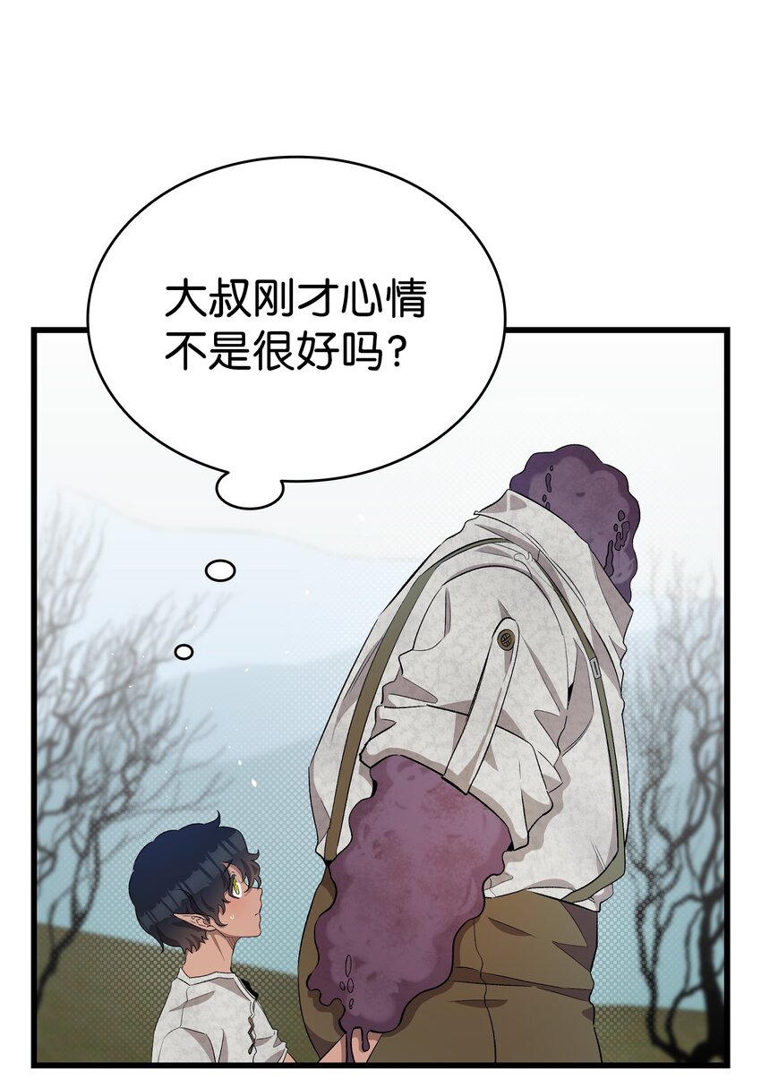 155 逝者已去26