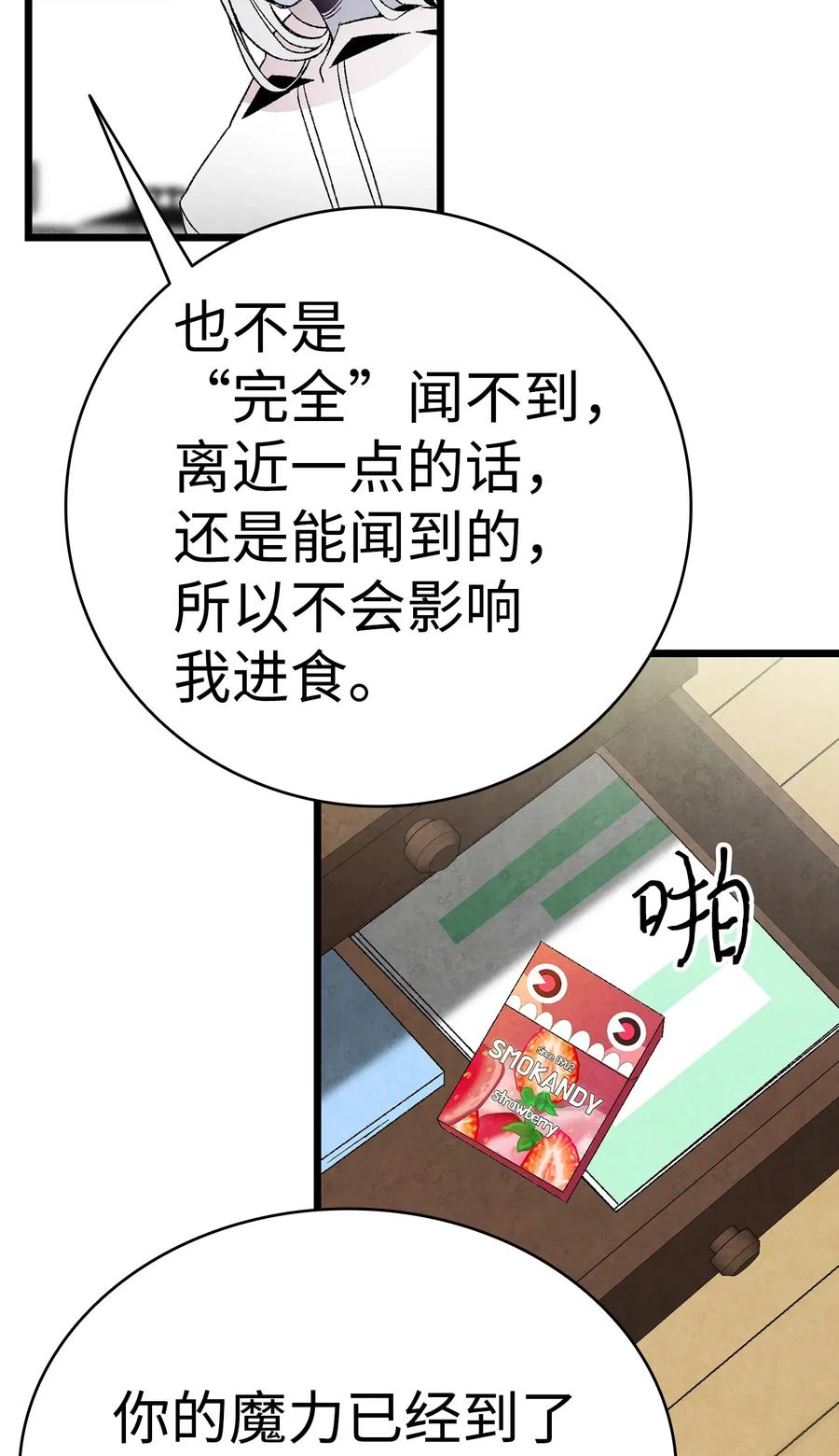 24 朋友13
