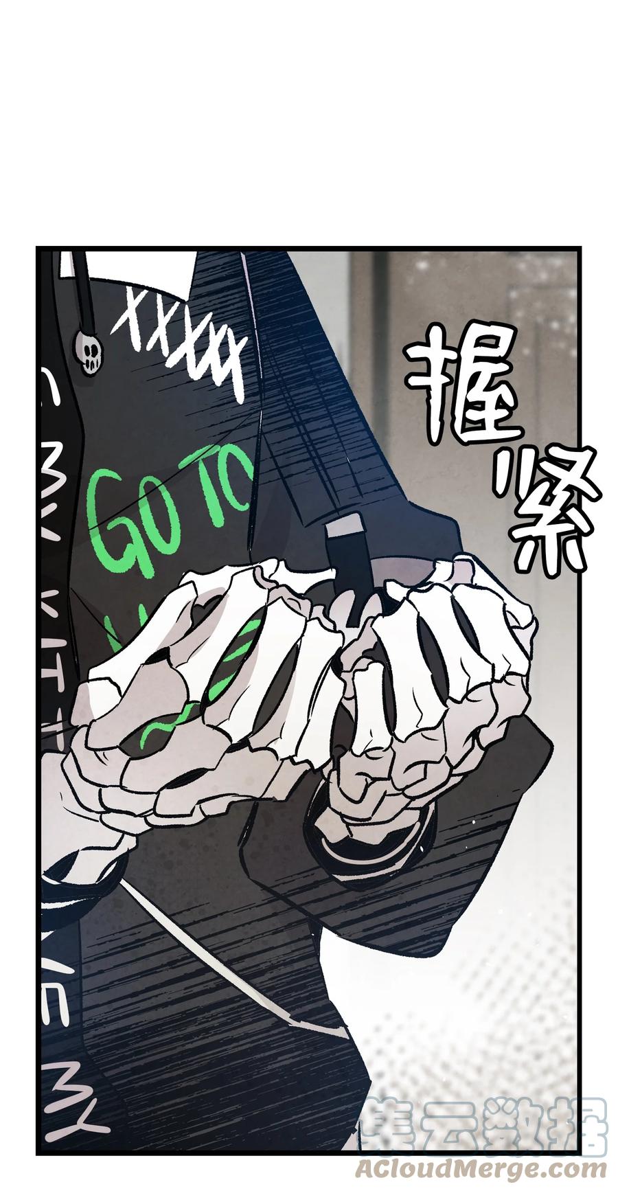 99 哈巴内拉俱乐部66