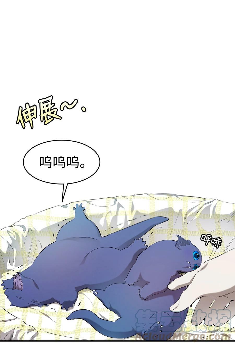 189 这是命令48