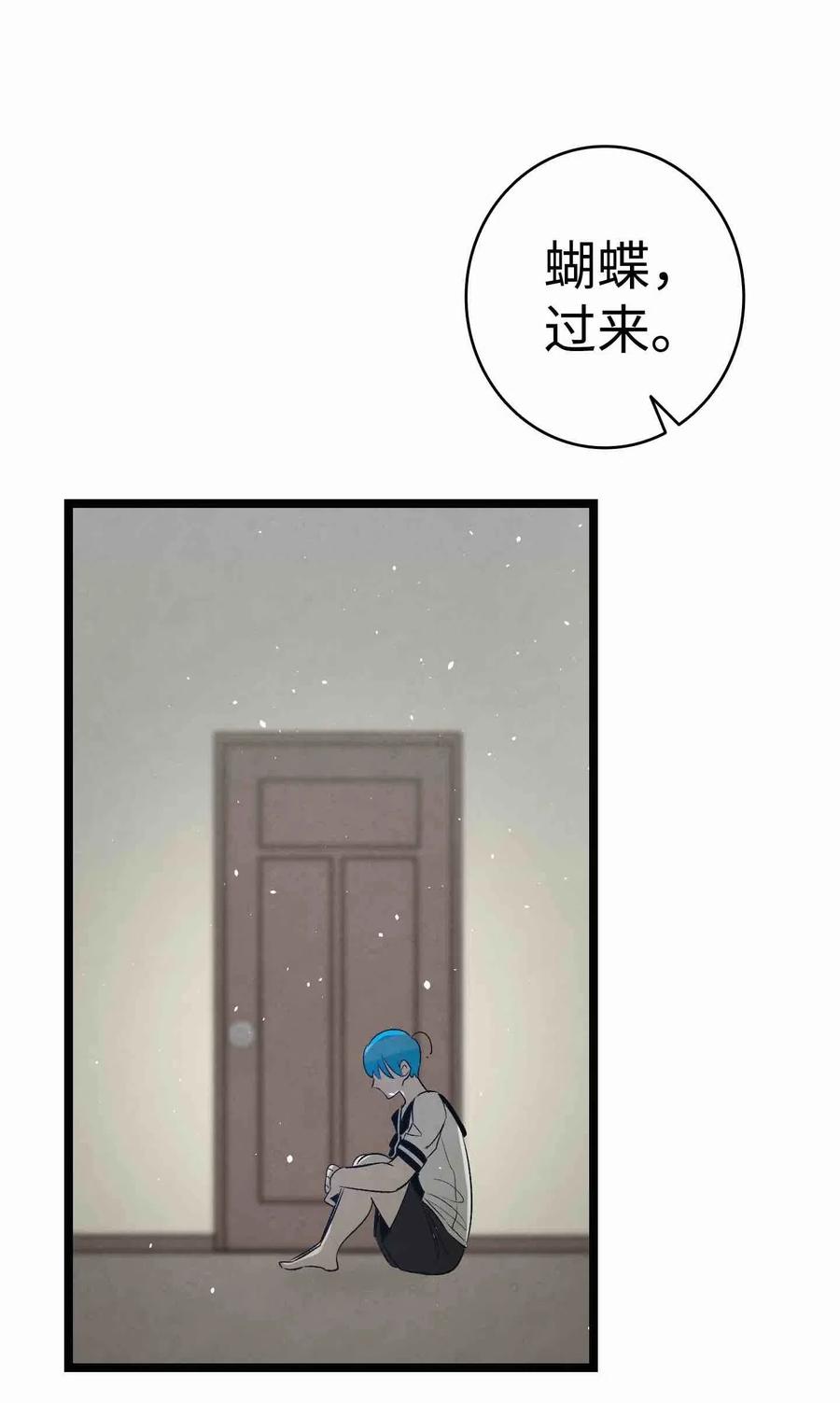 66 艰难的一天46