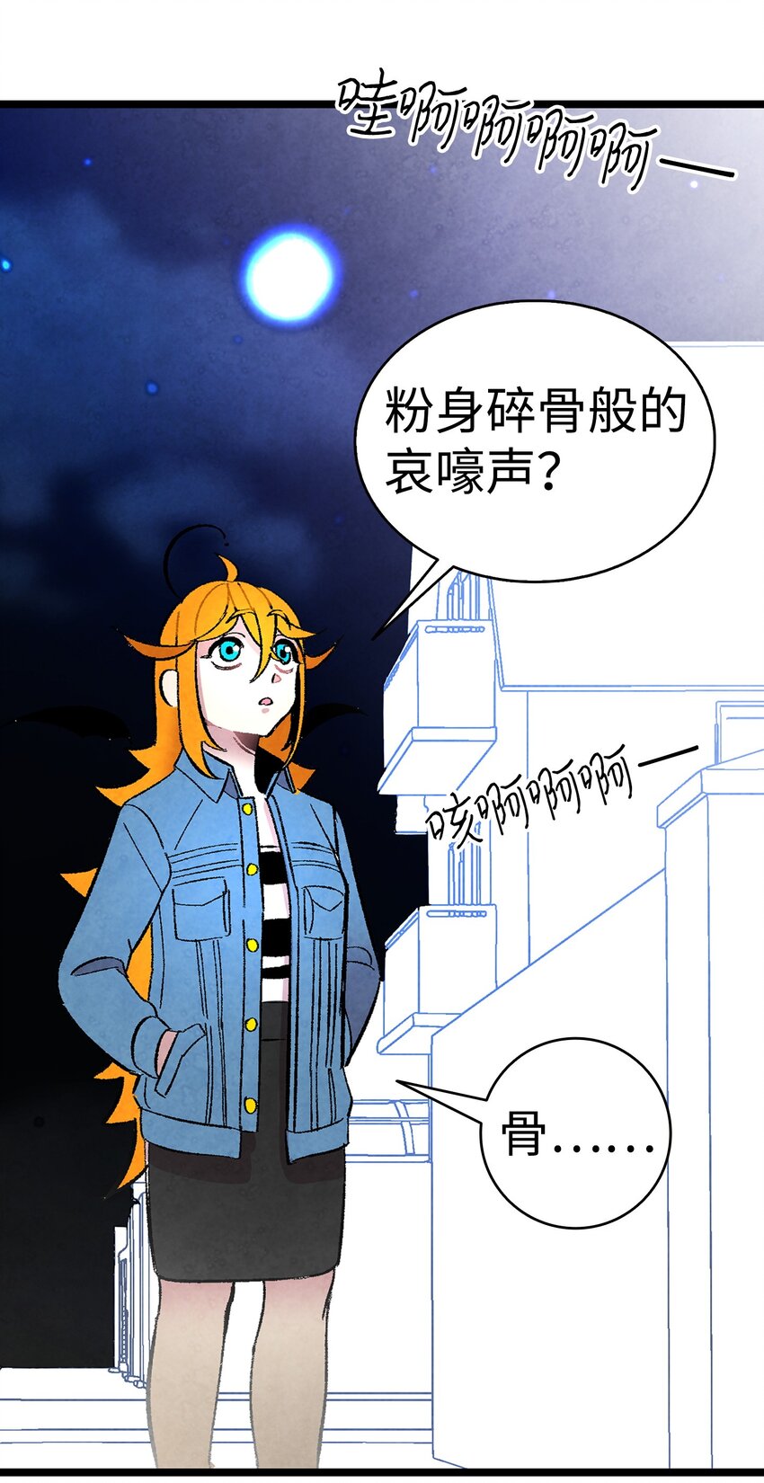 10 洗澡87