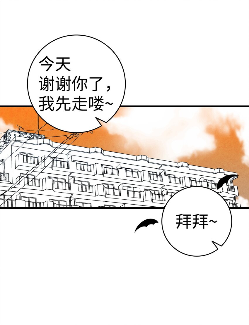09 汇报19