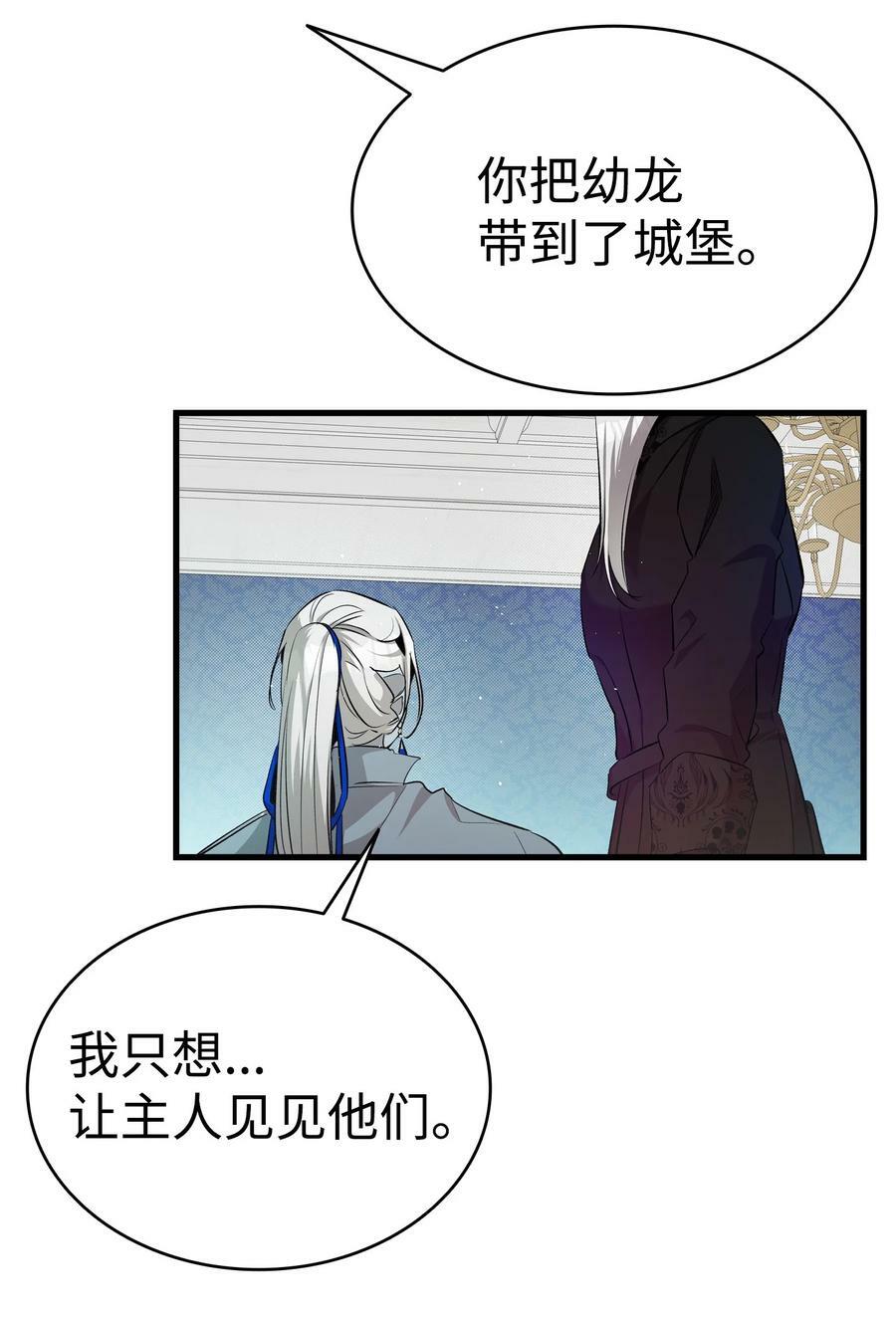 189 这是命令62