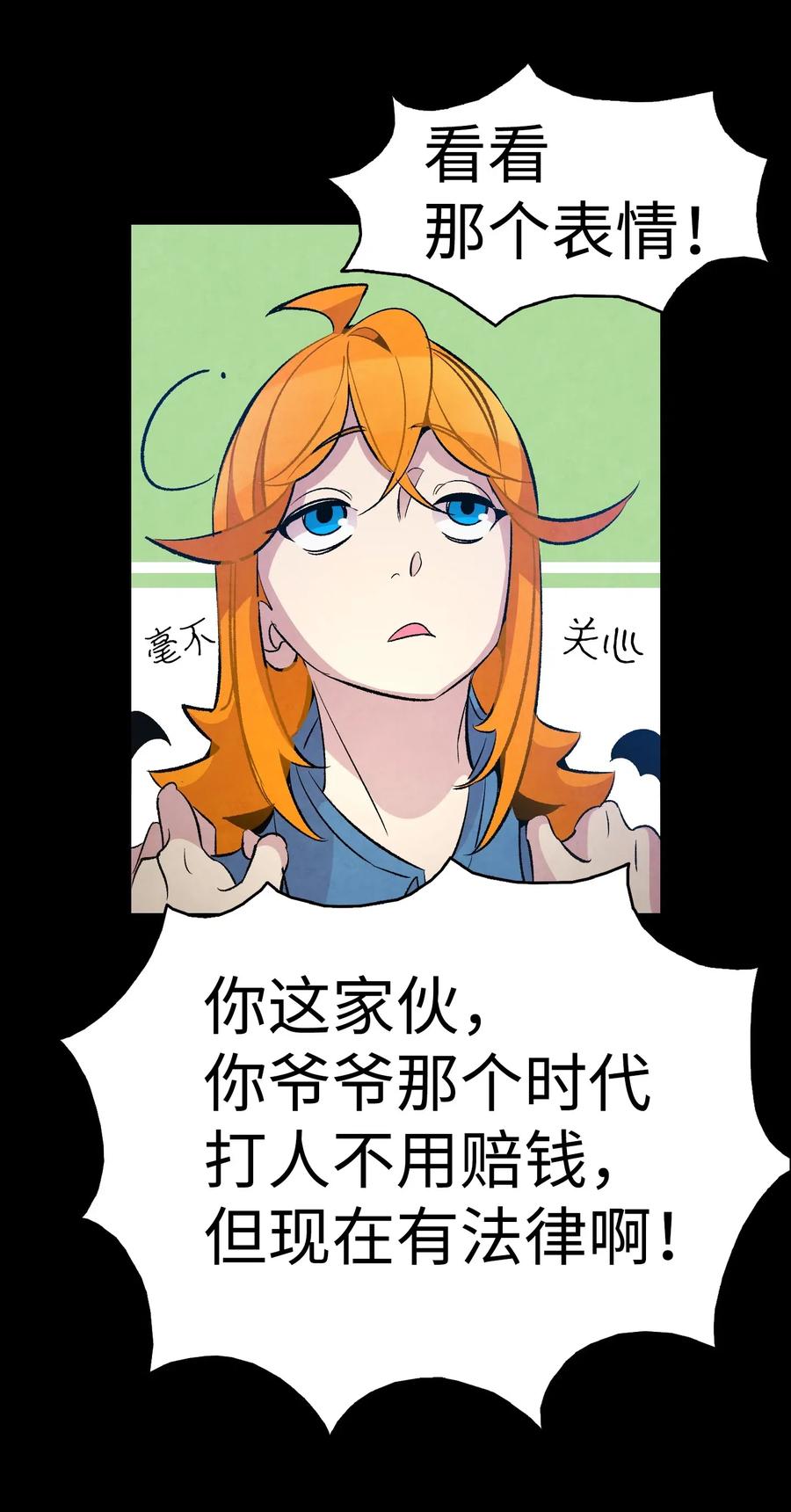 53 近一点18
