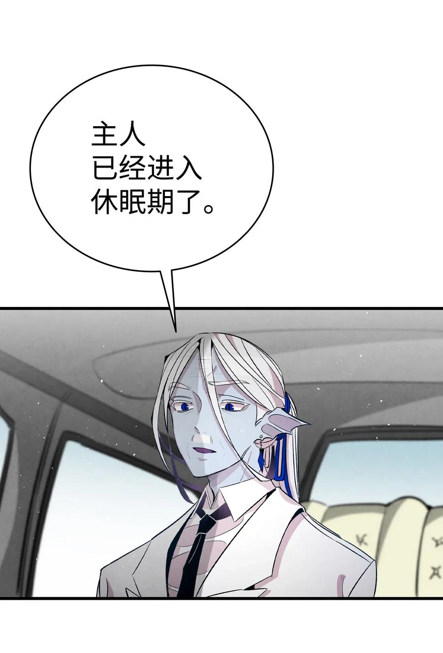 61 避暑别墅14