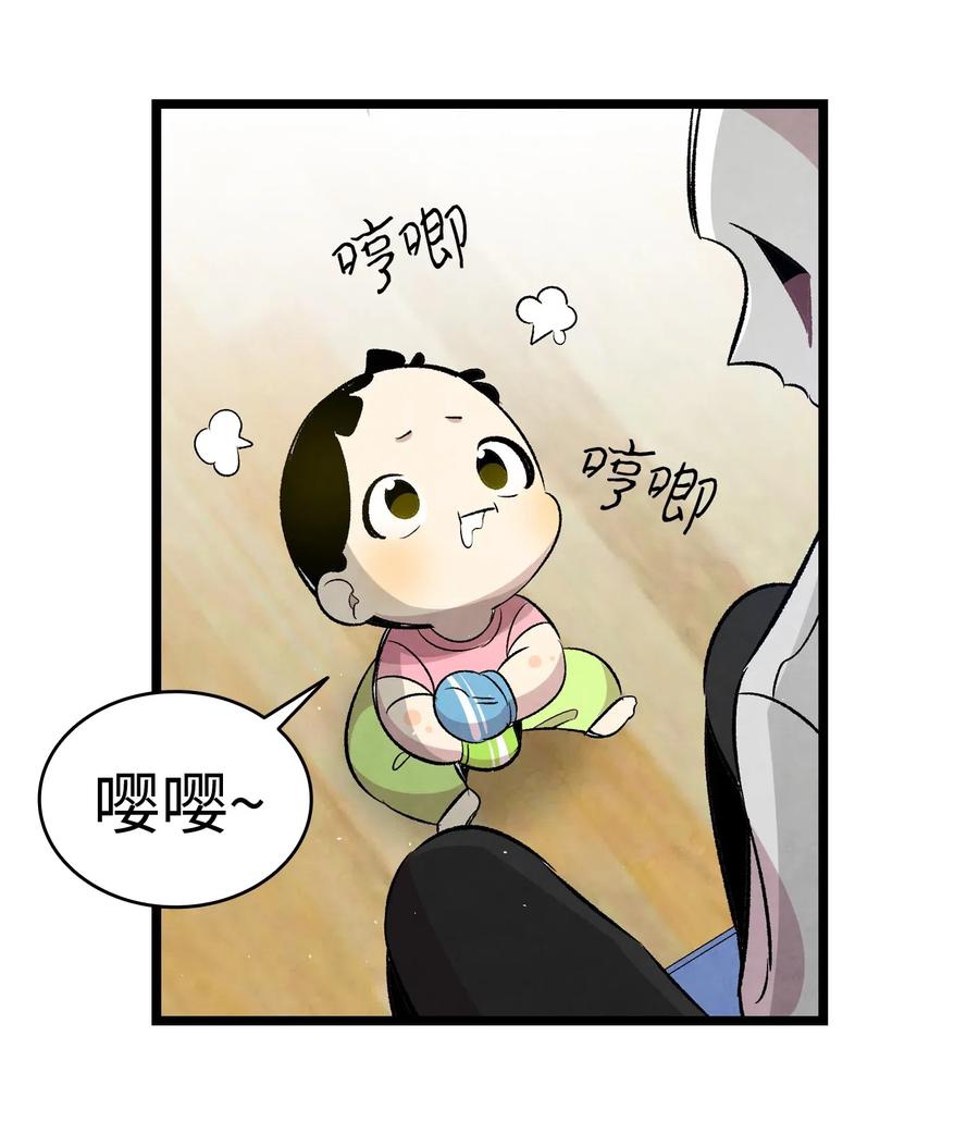 62 邀请58