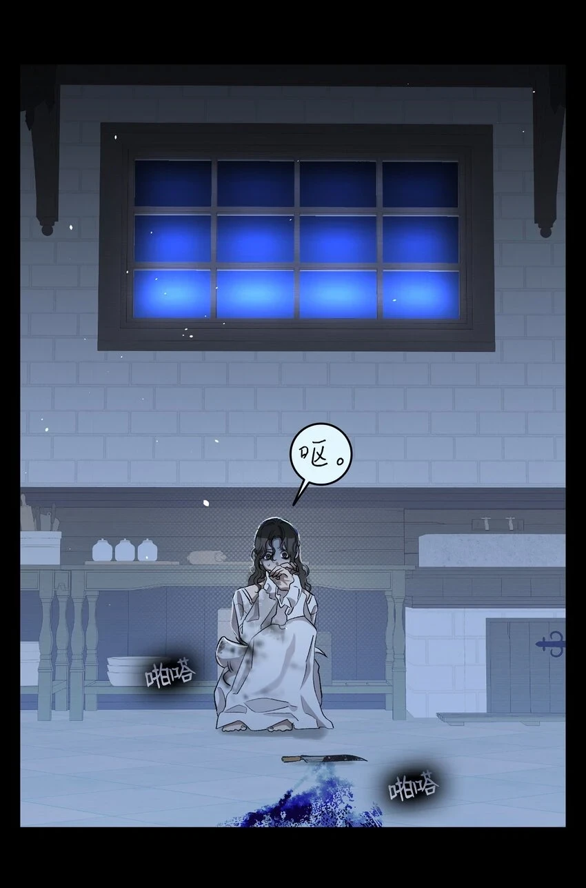 184 敢来就敢杀75