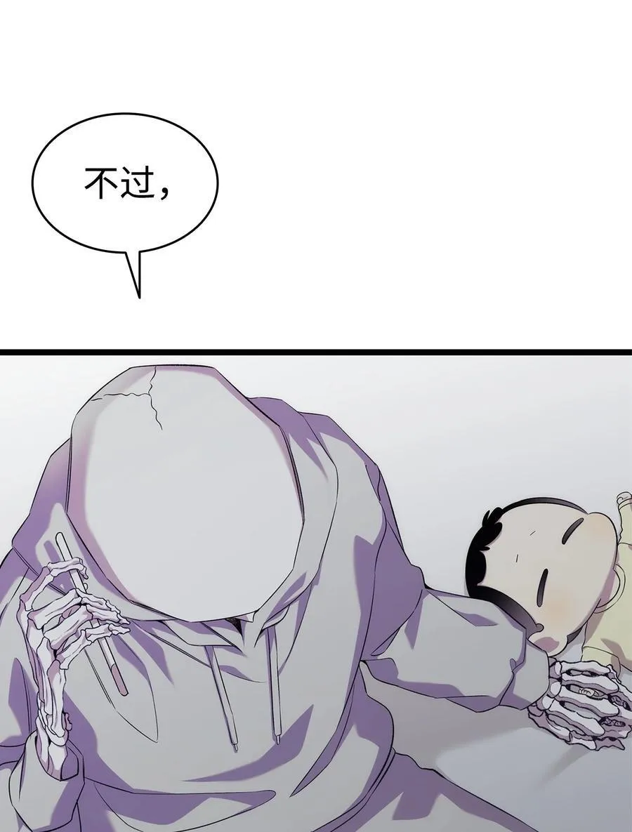 230 离别在即1
