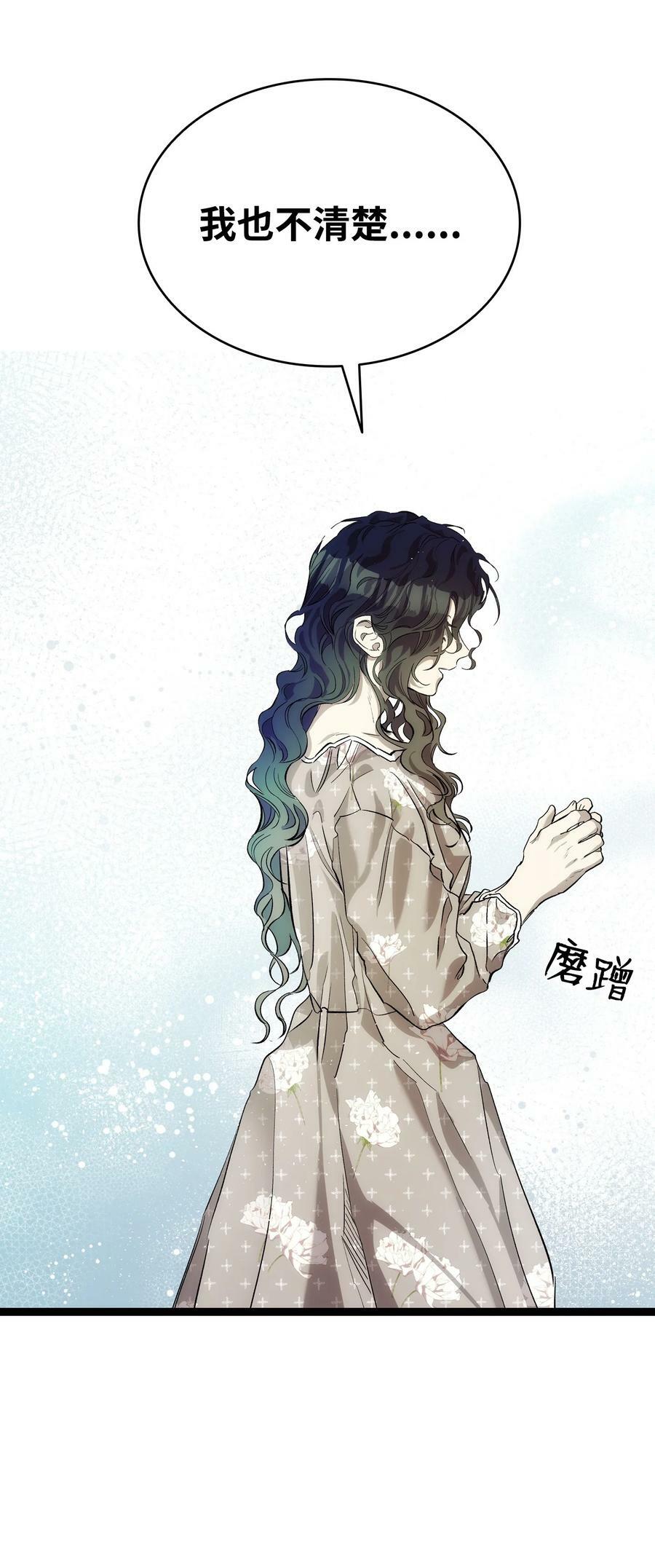 198 礼物19