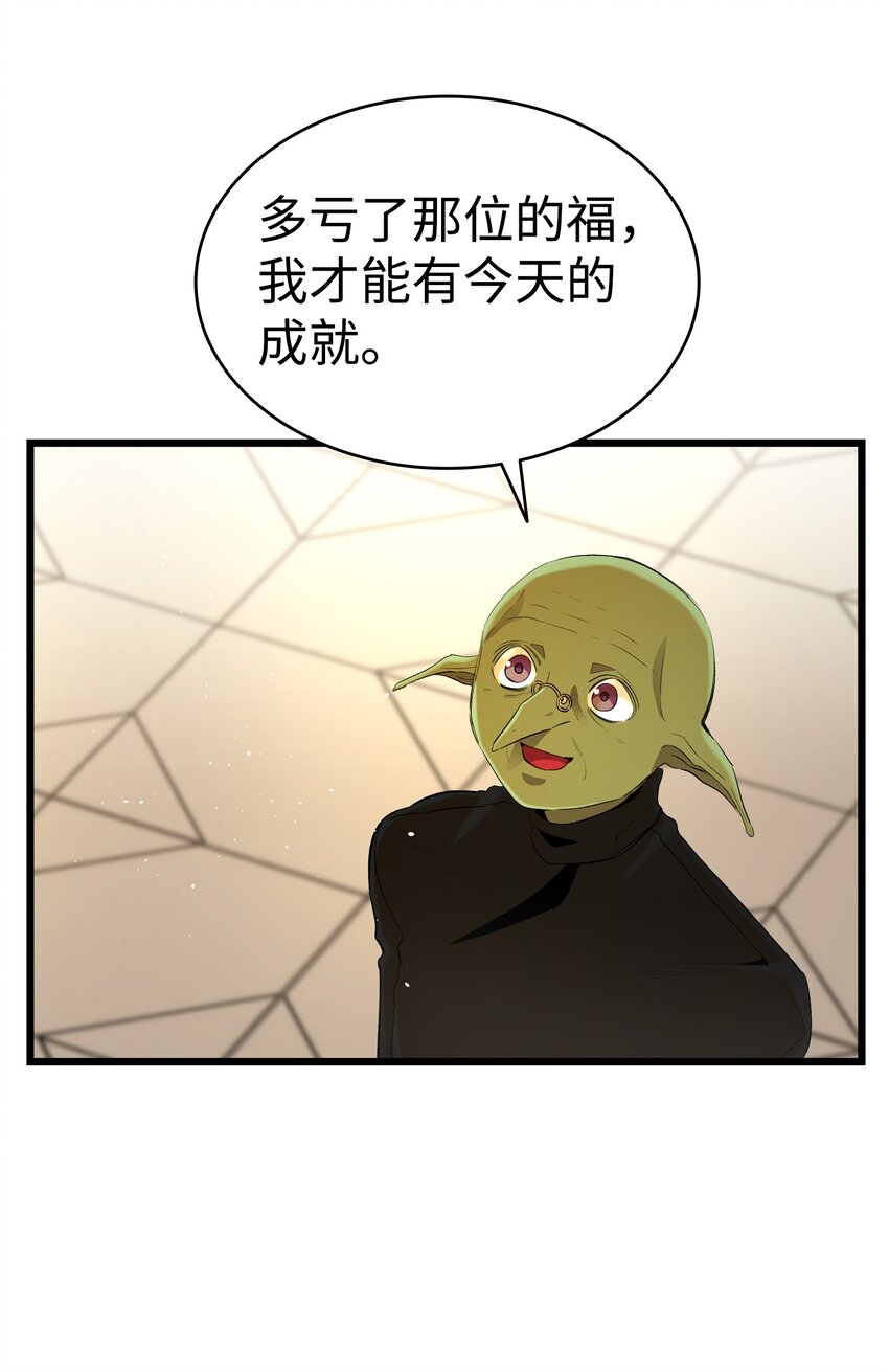 151 改革25