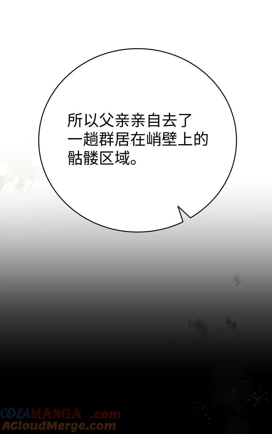 218 复活与永生52