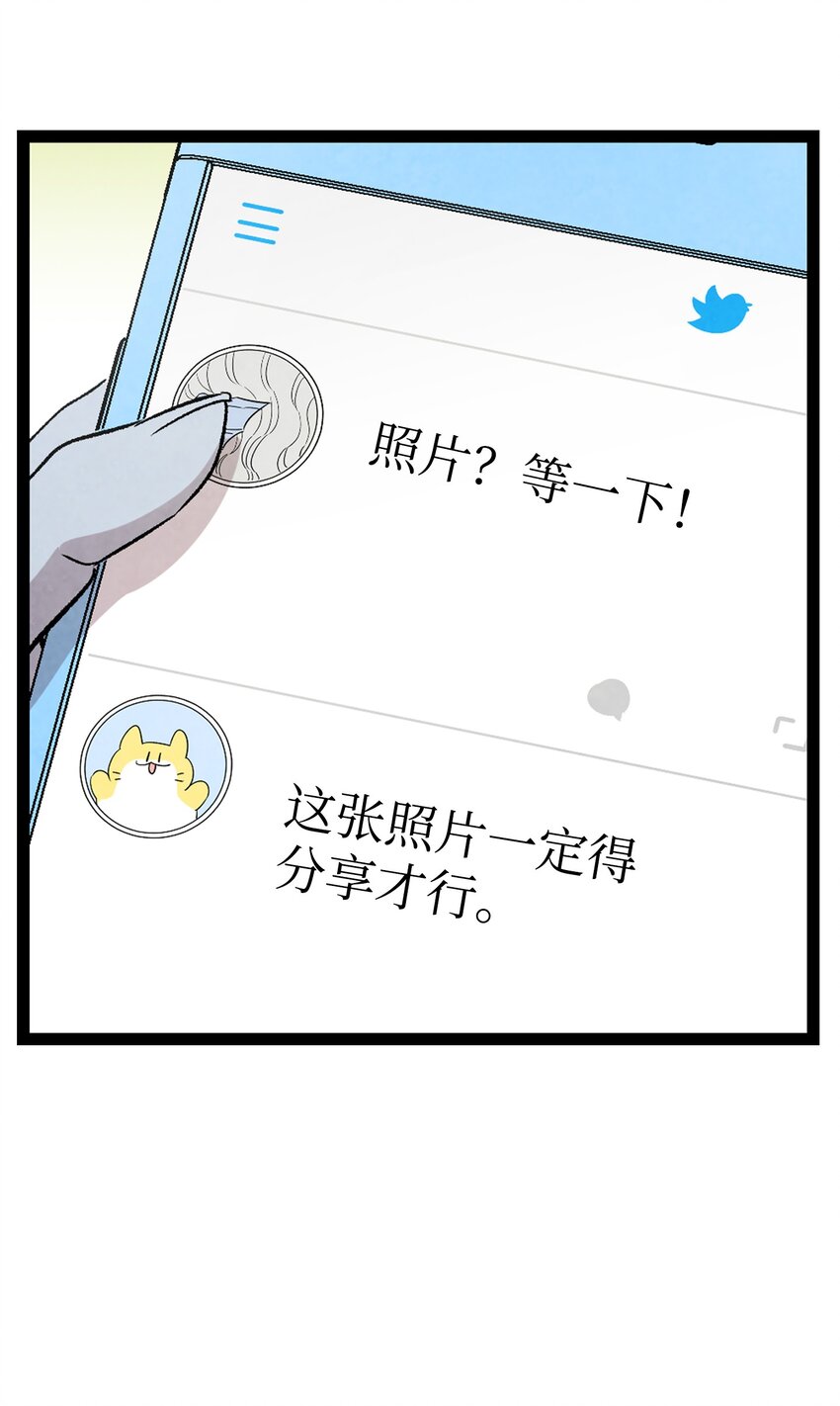 132 送回人间27