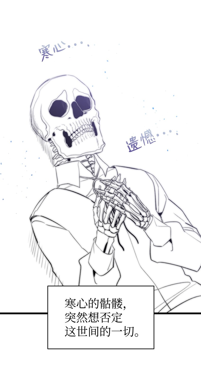149 艰难抉择16