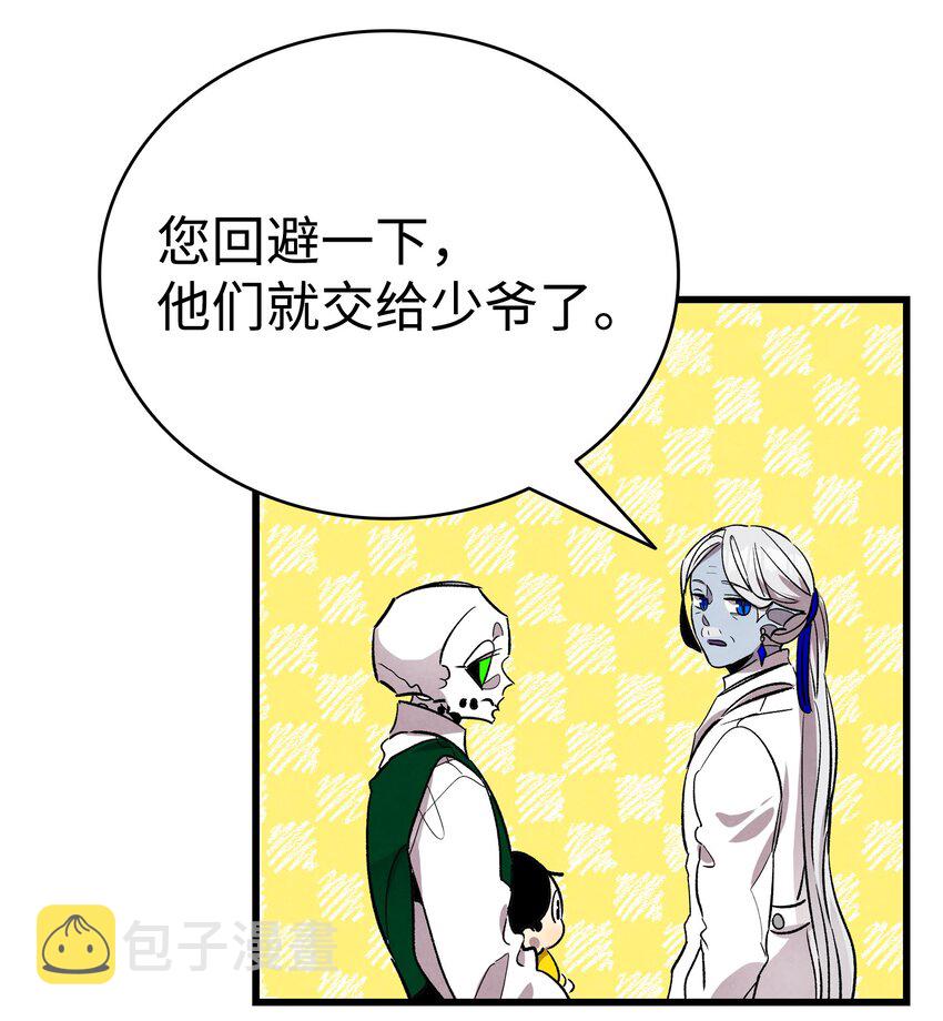 131 出游54