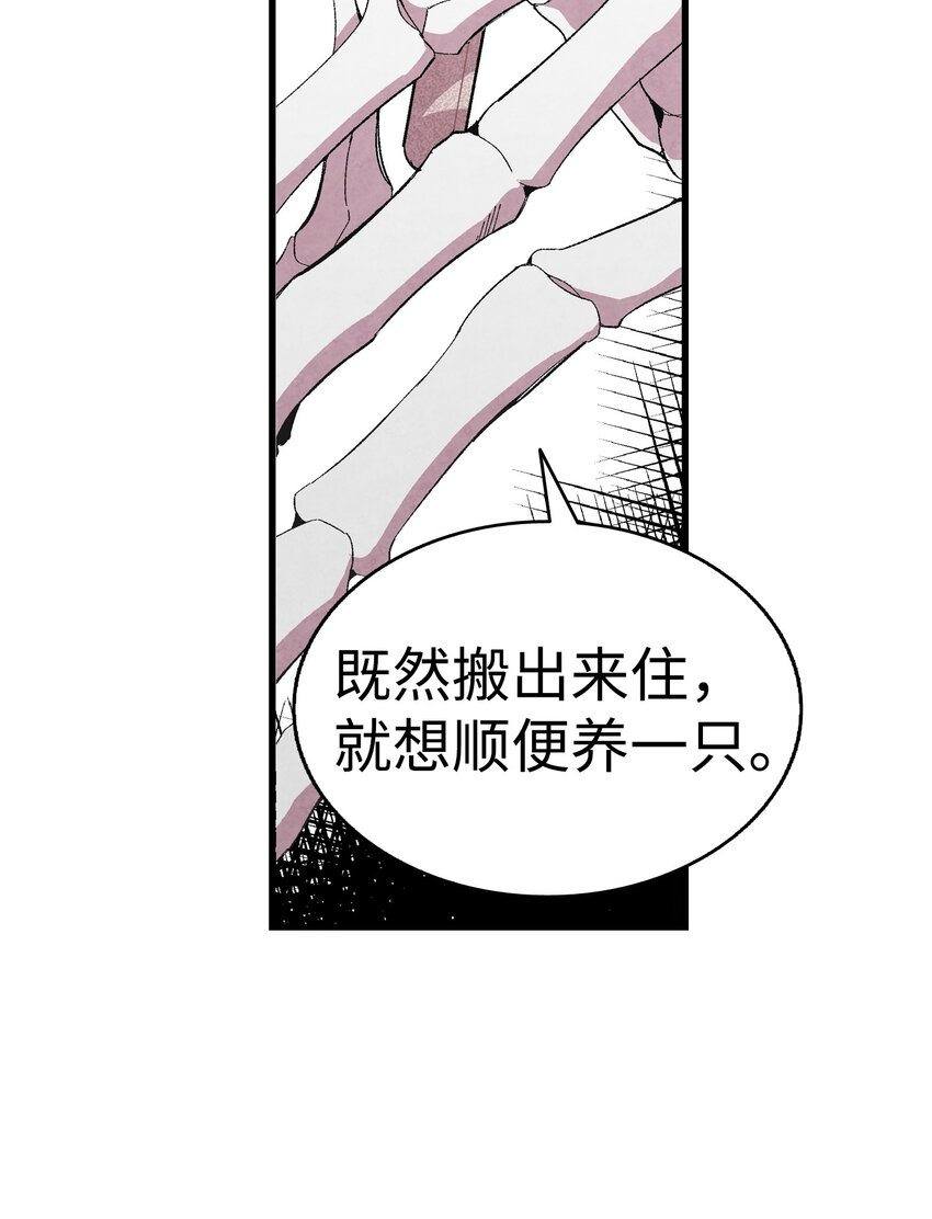01 搬家124